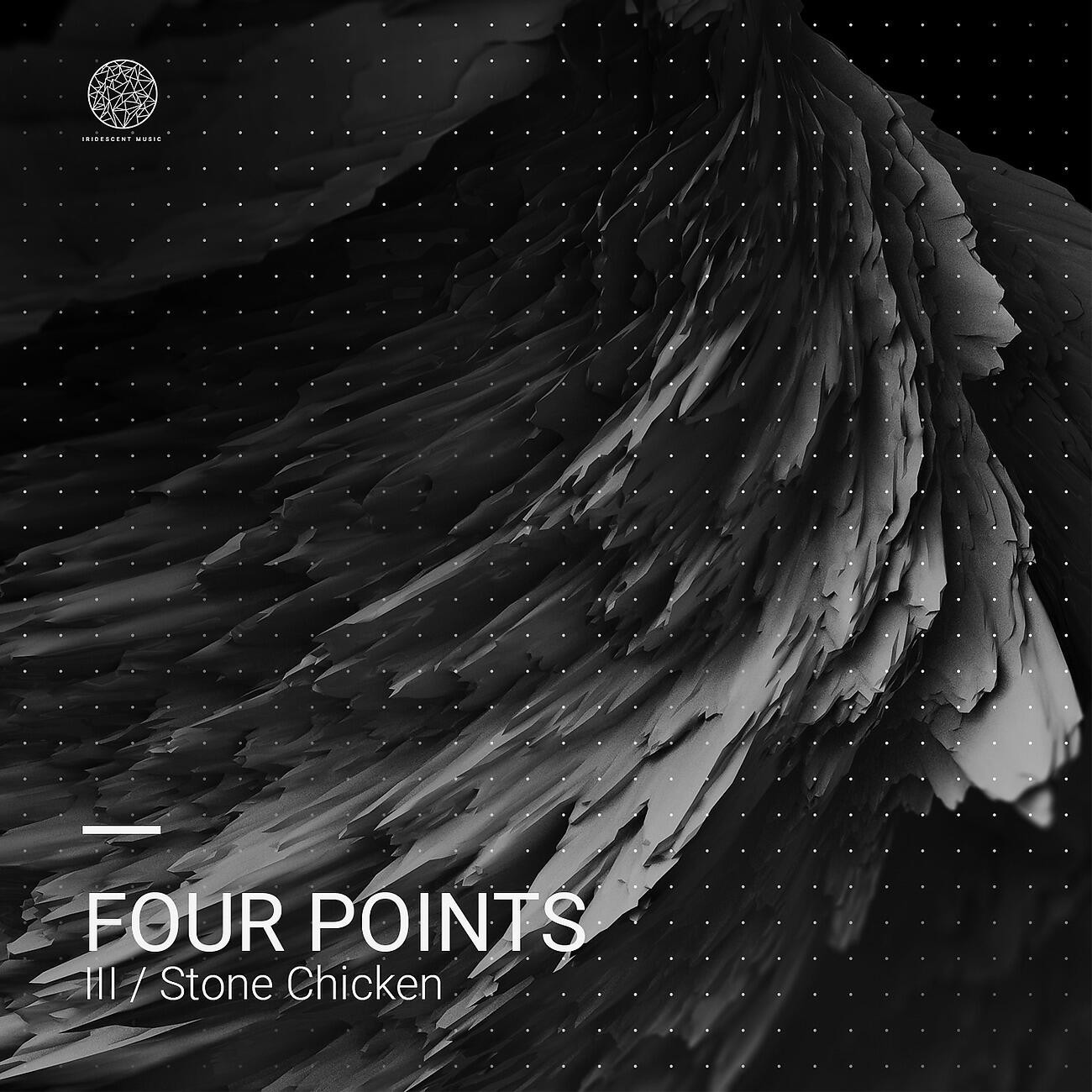 Релиз III / Stone Chicken