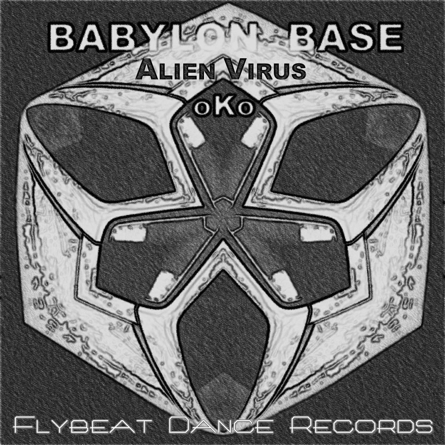 Релиз Babylon Base