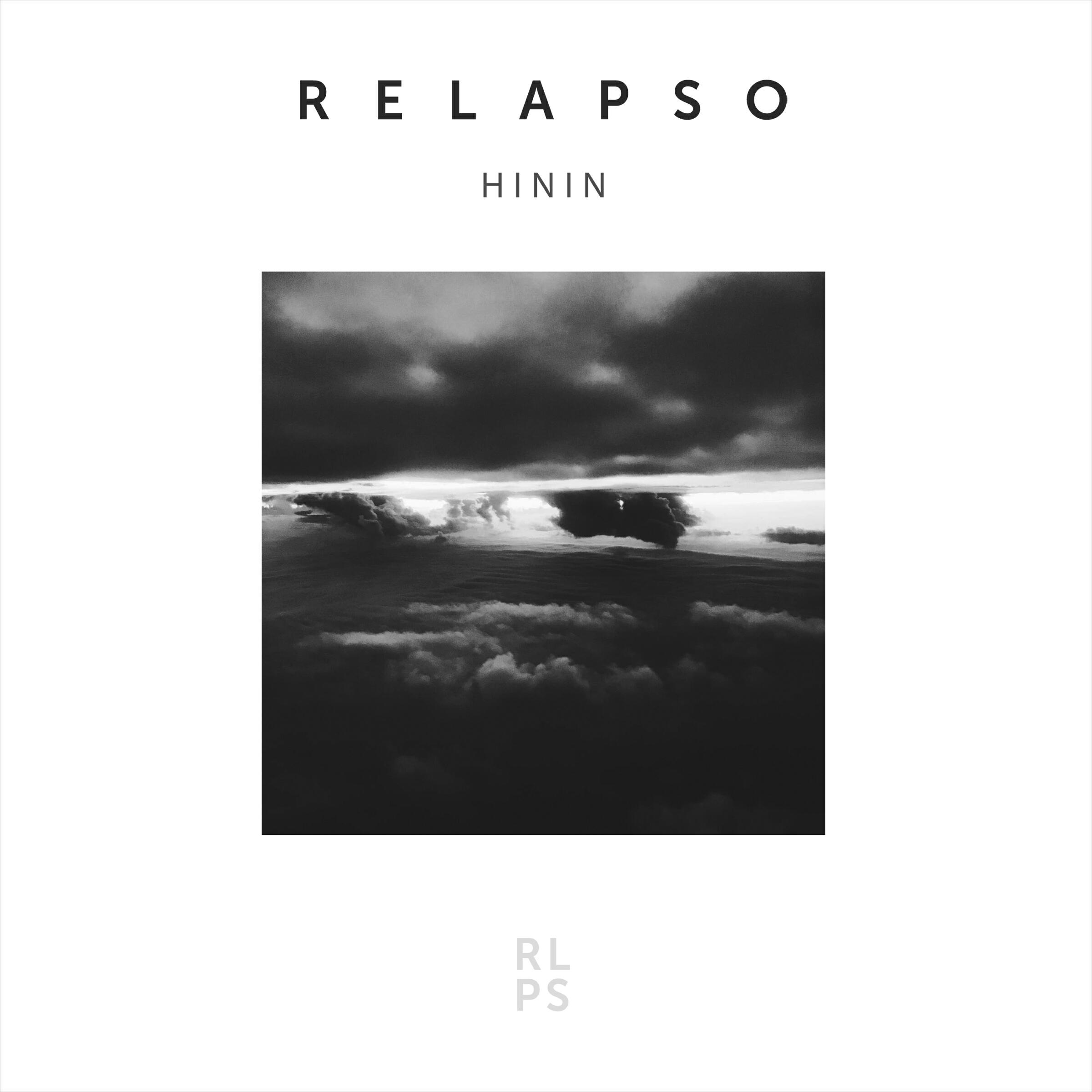 Релиз Hinin