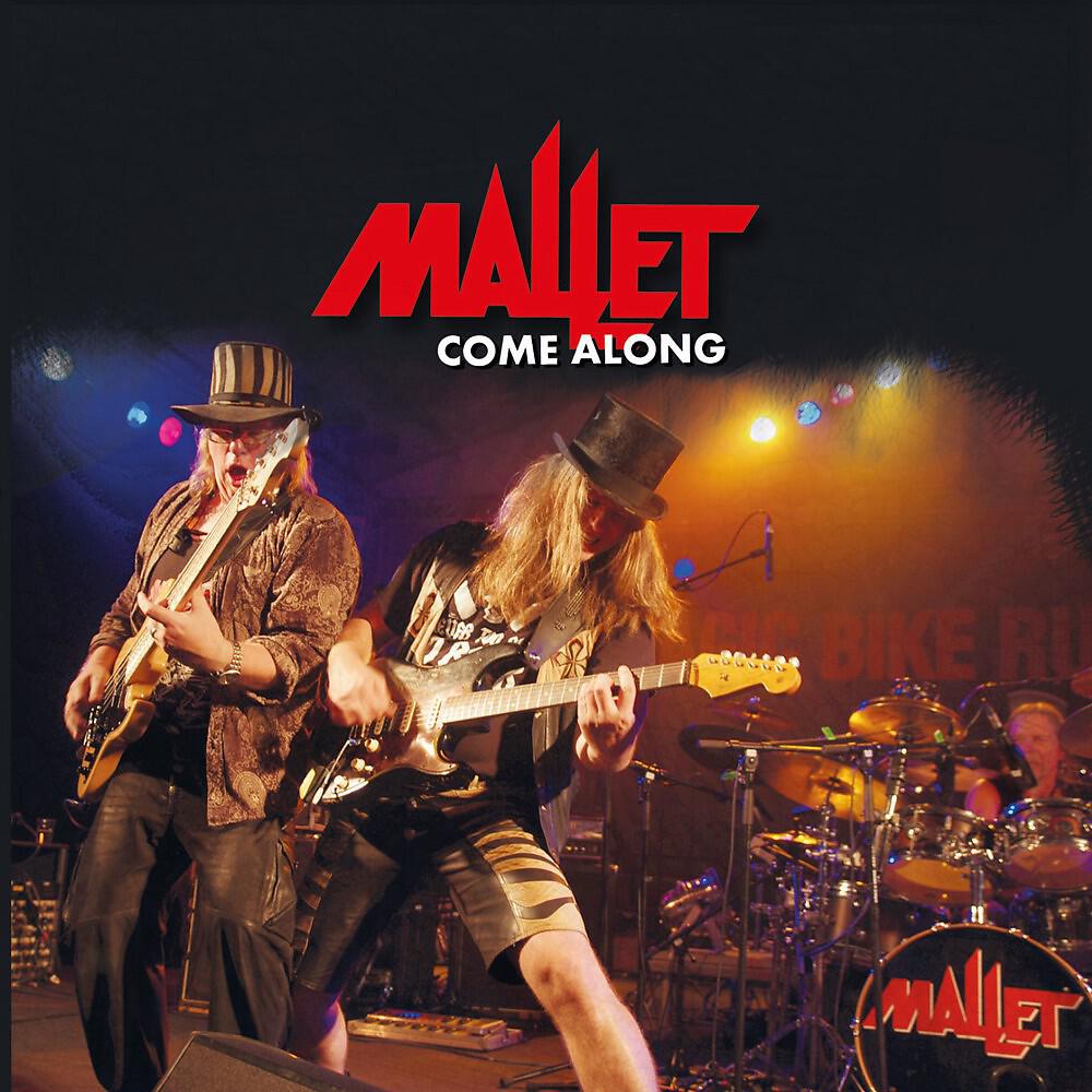 Релиз Come Along