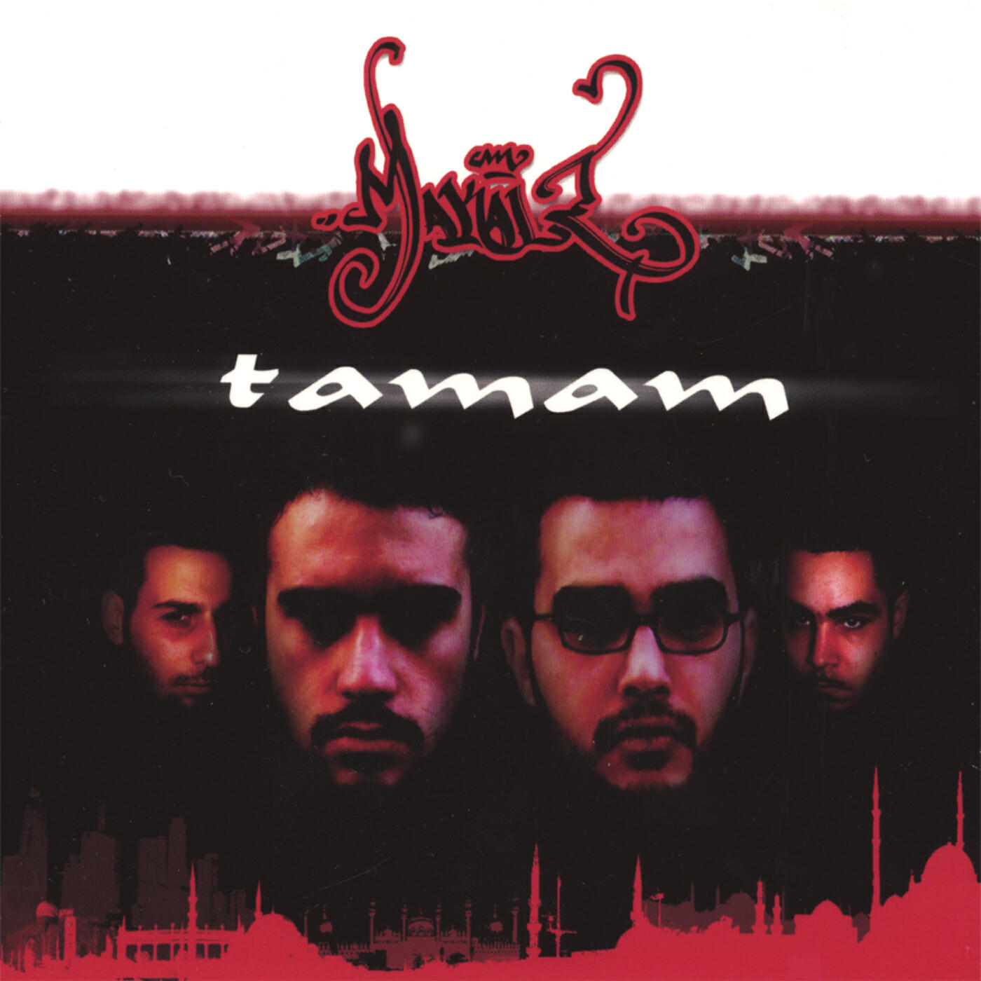 Релиз Tamam
