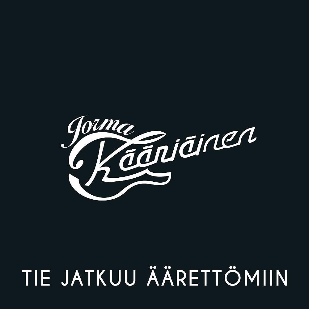 Релиз Tie jatkuu äärettömiin