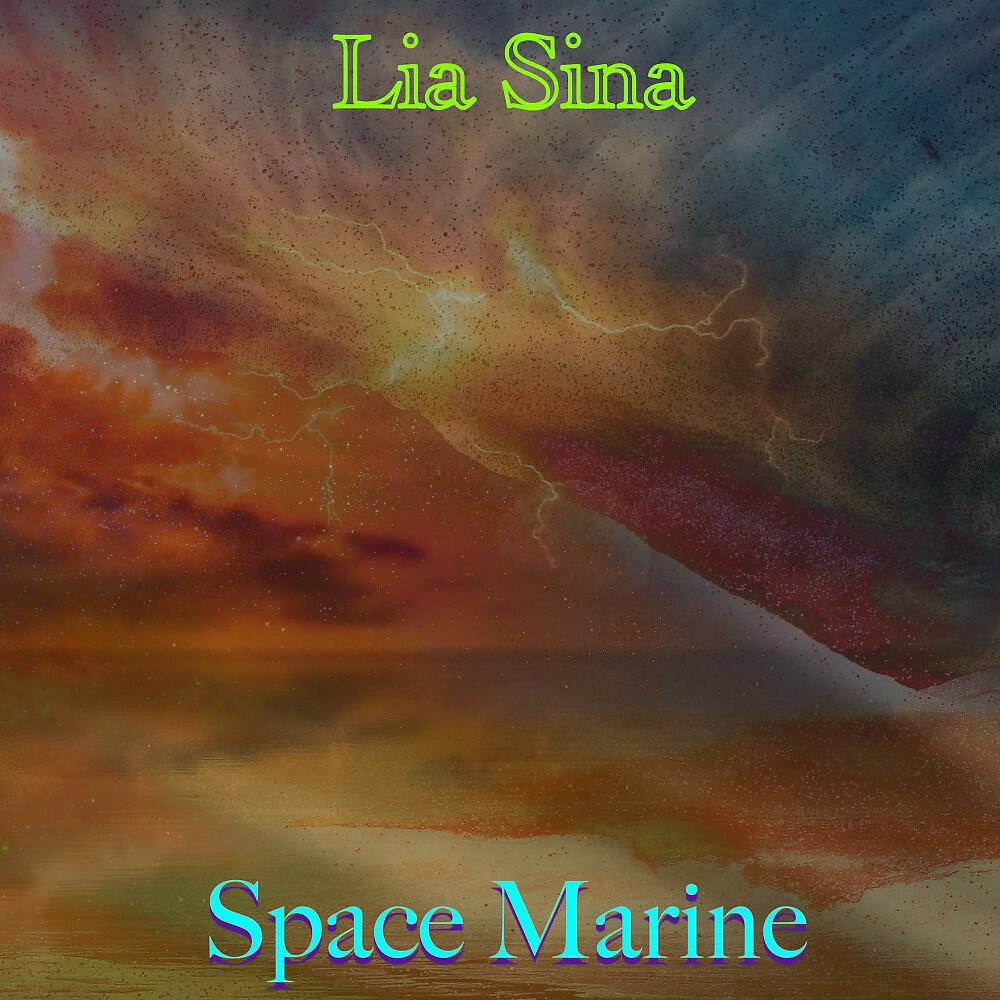 Релиз Space Marine
