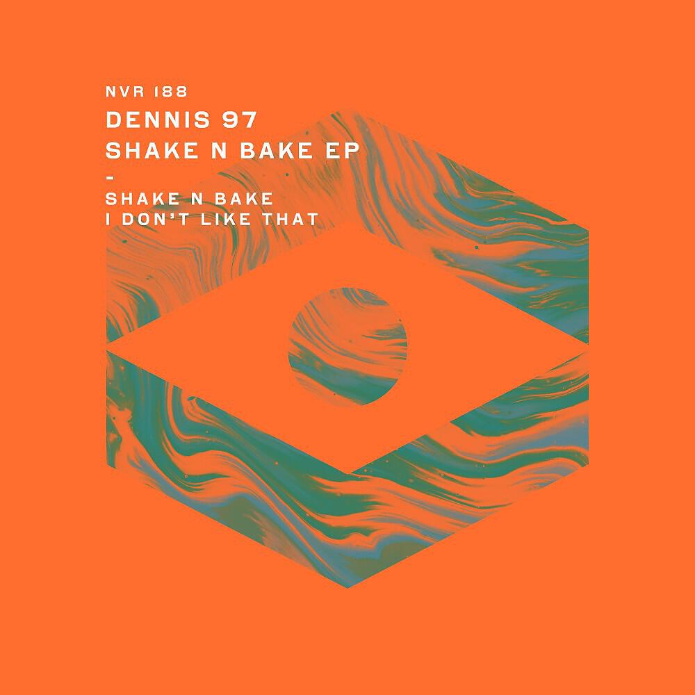 Dennis 97
