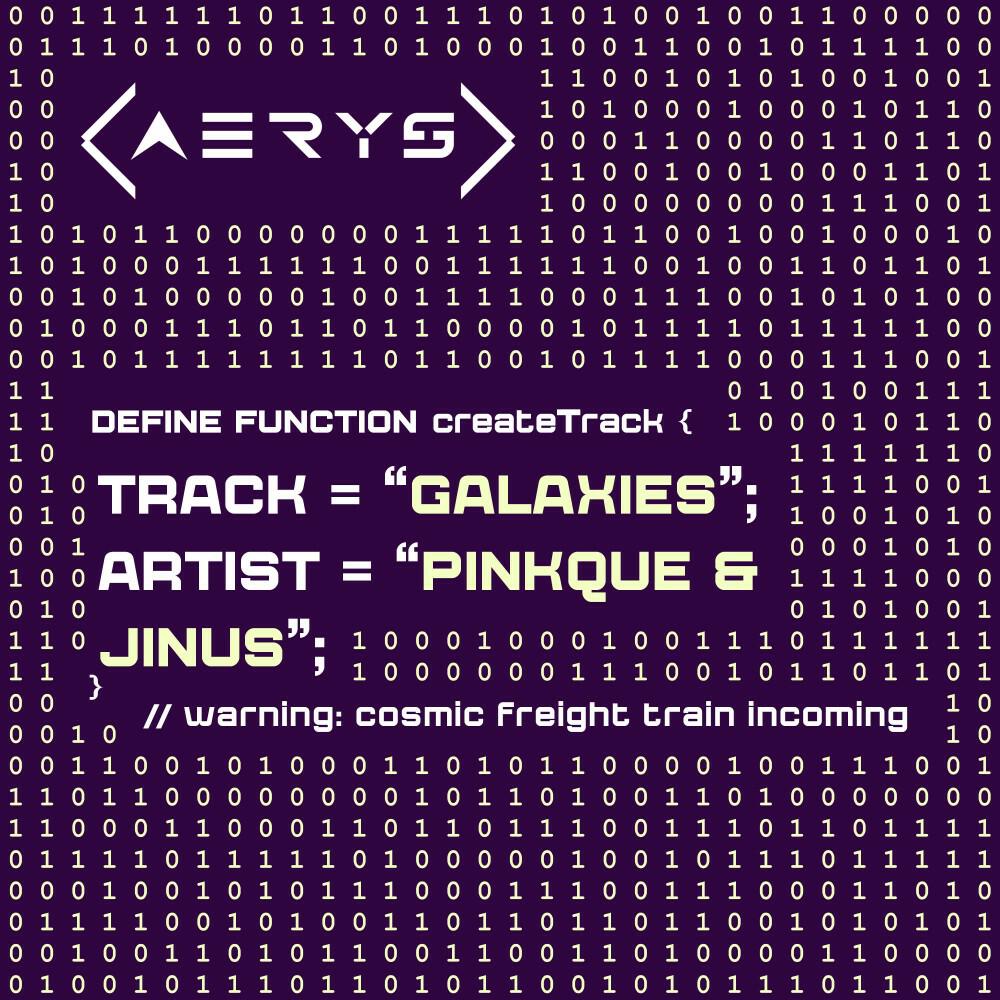 Релиз Galaxies