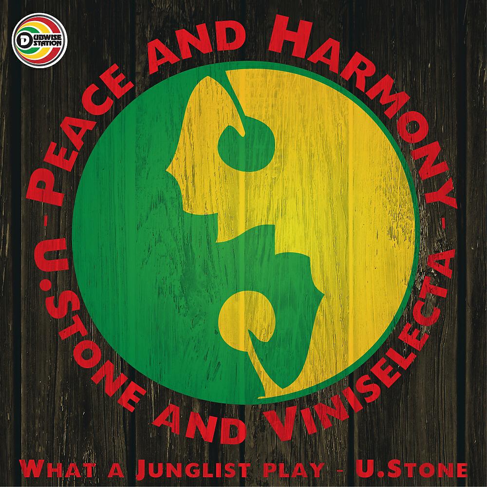 Релиз Peace & Harmony