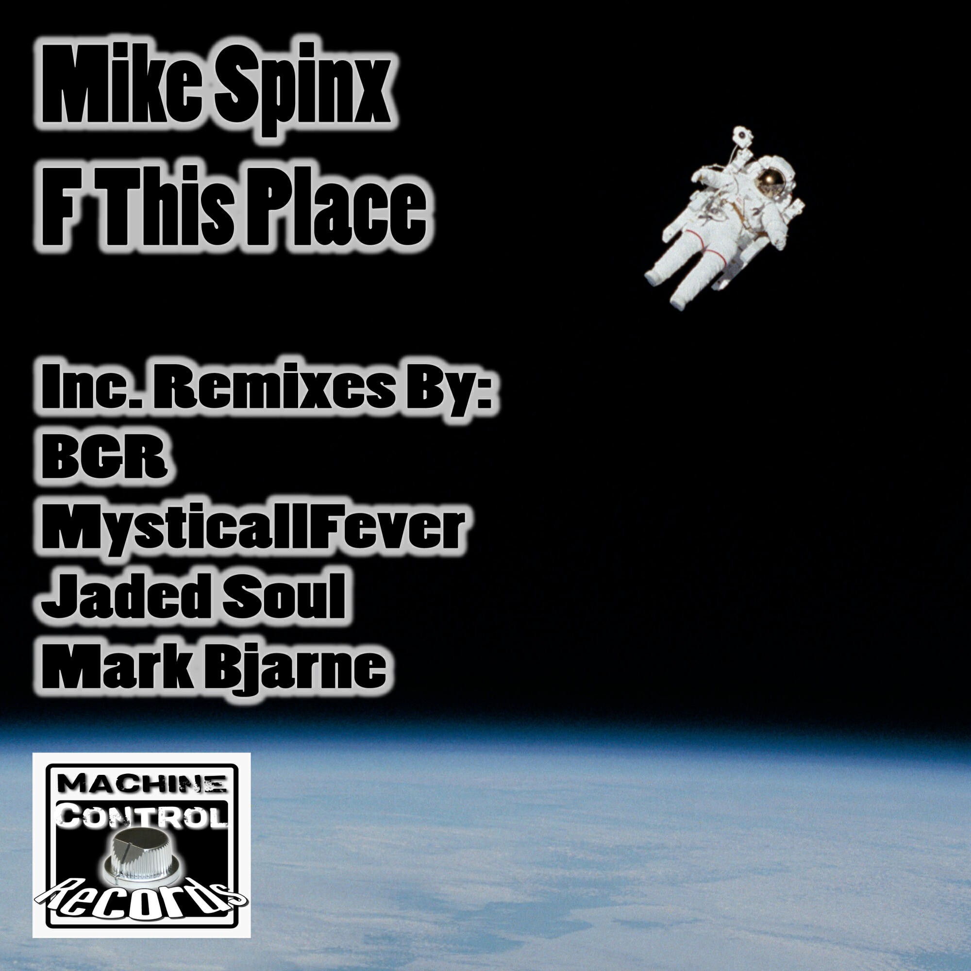 Релиз F This Place