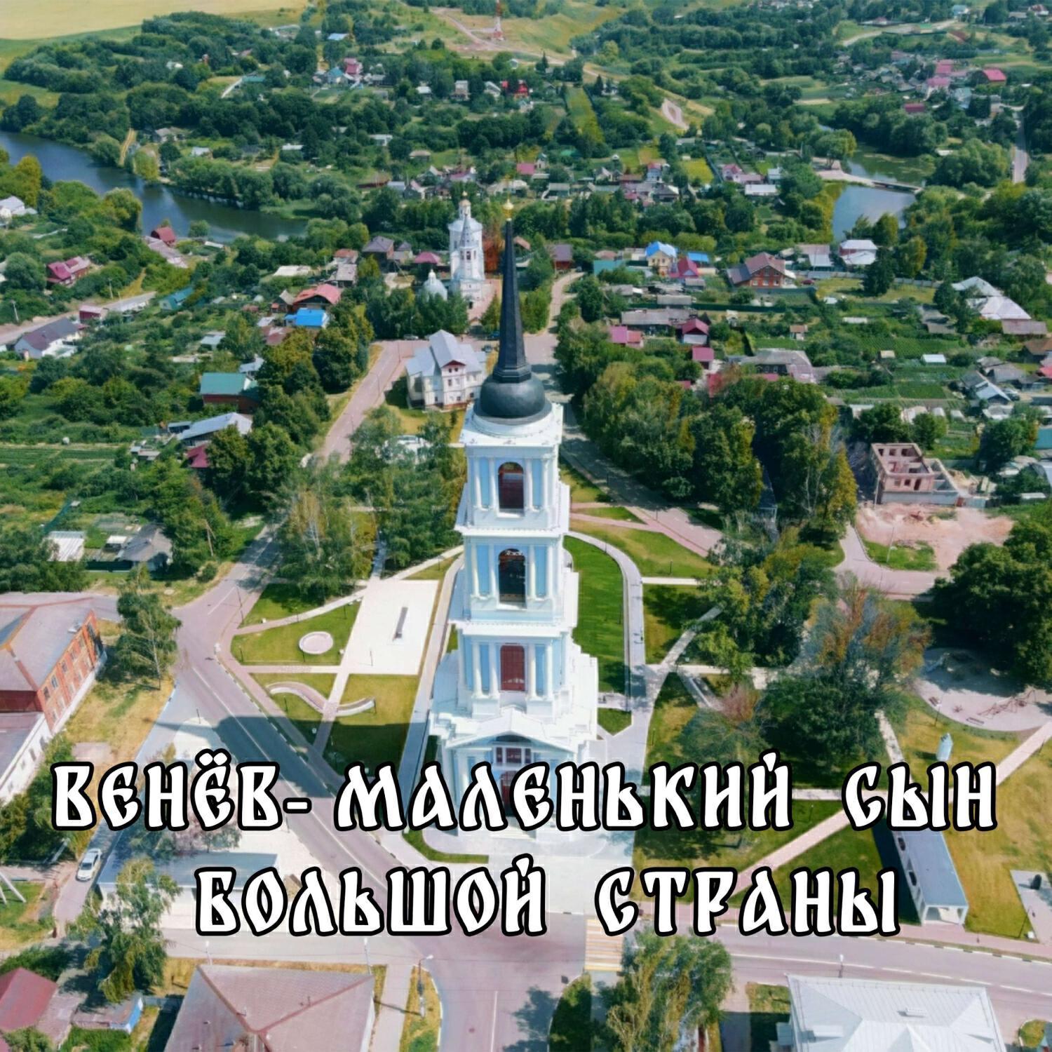 Марк Ельтищев