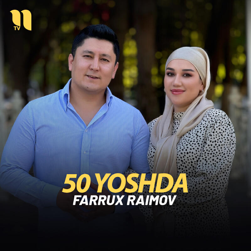 Релиз 50 yoshda