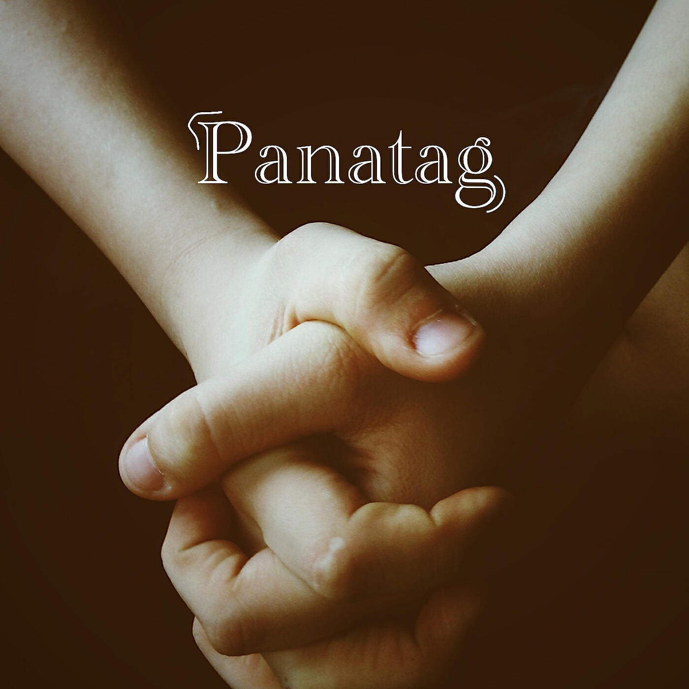 Релиз Panatag