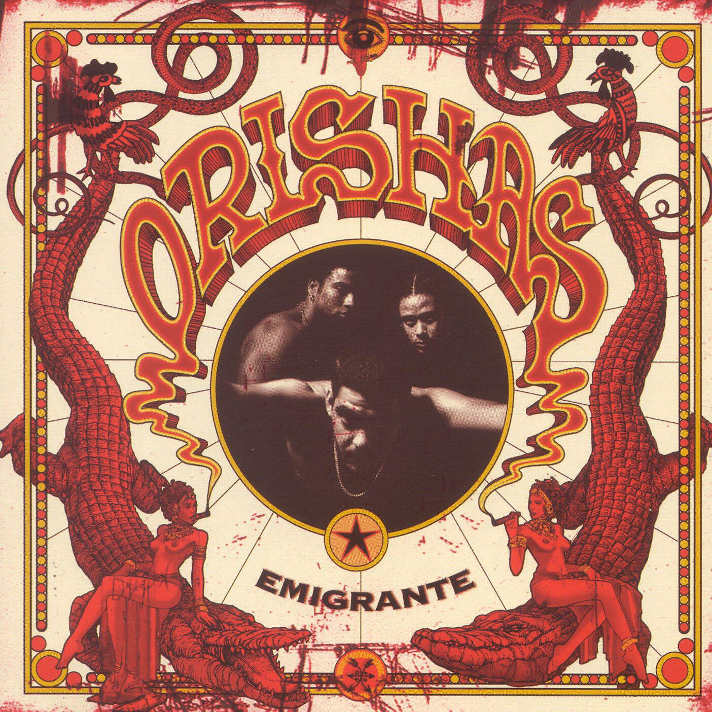 Релиз emigrante