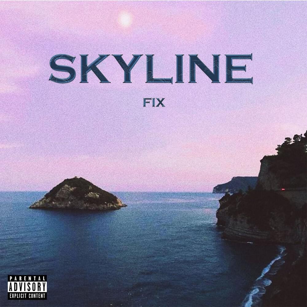 Релиз Skyline