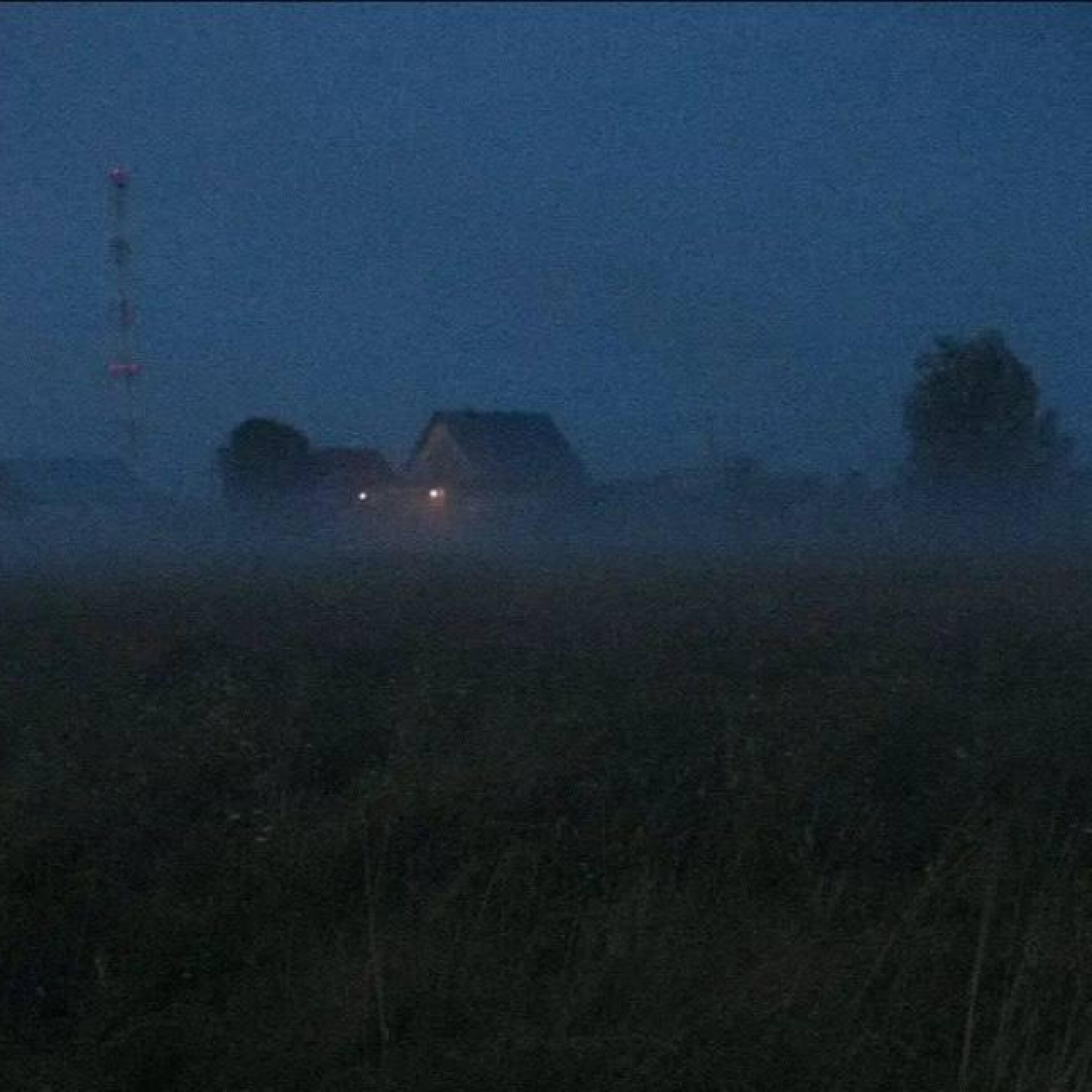 Релиз where are you
