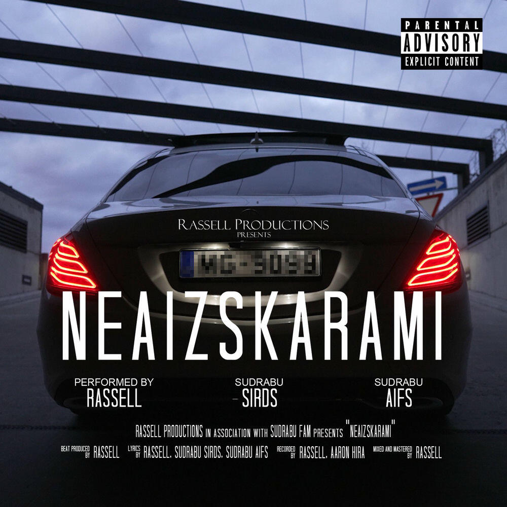 Релиз Neaizskarami