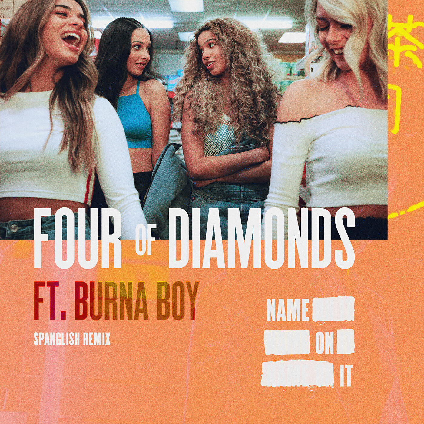 Скачать песню Four Of Diamonds, Burna Boy - Name On It (Spanglish Version) бесплатно в MP3 для Android и iOS