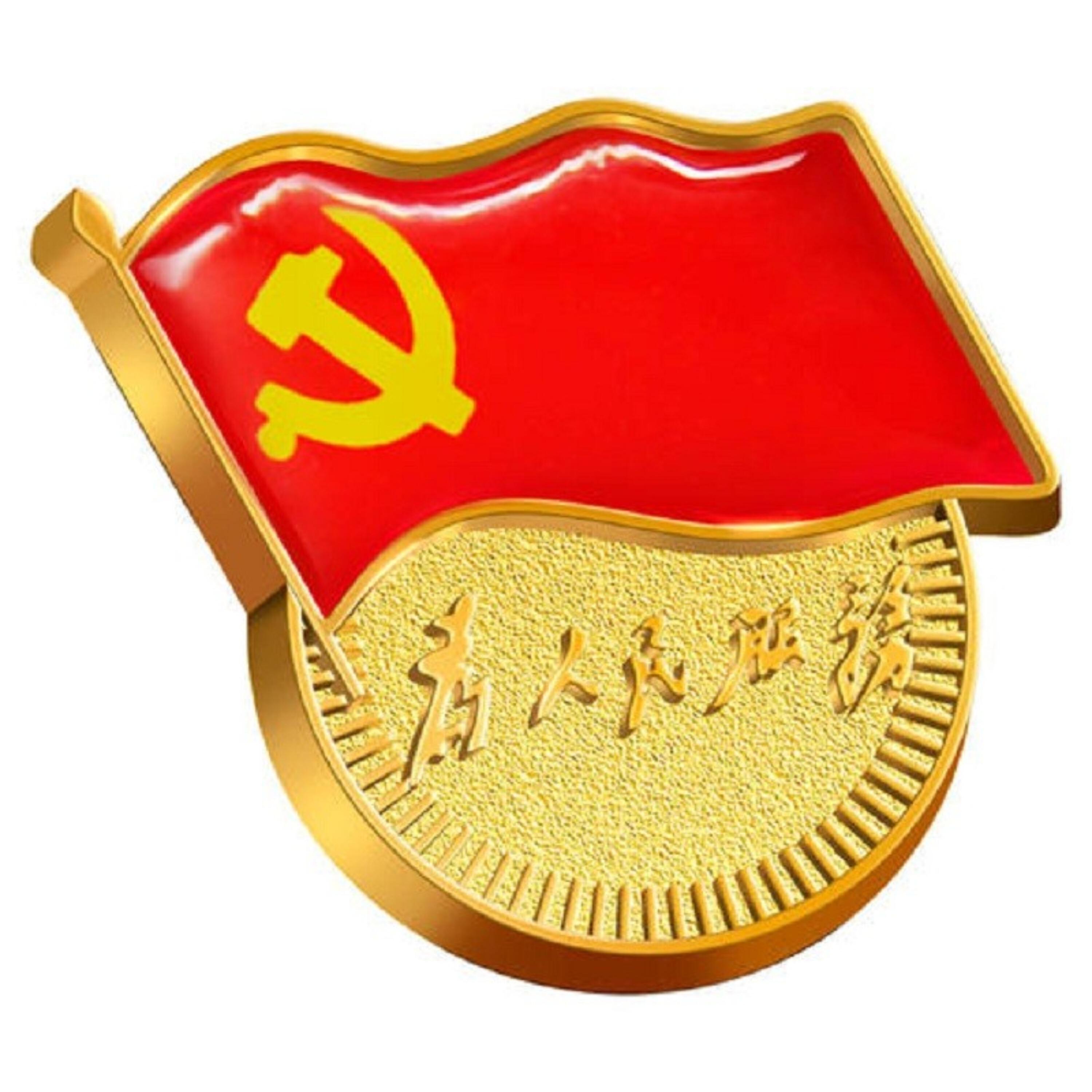 Релиз 感谢有你