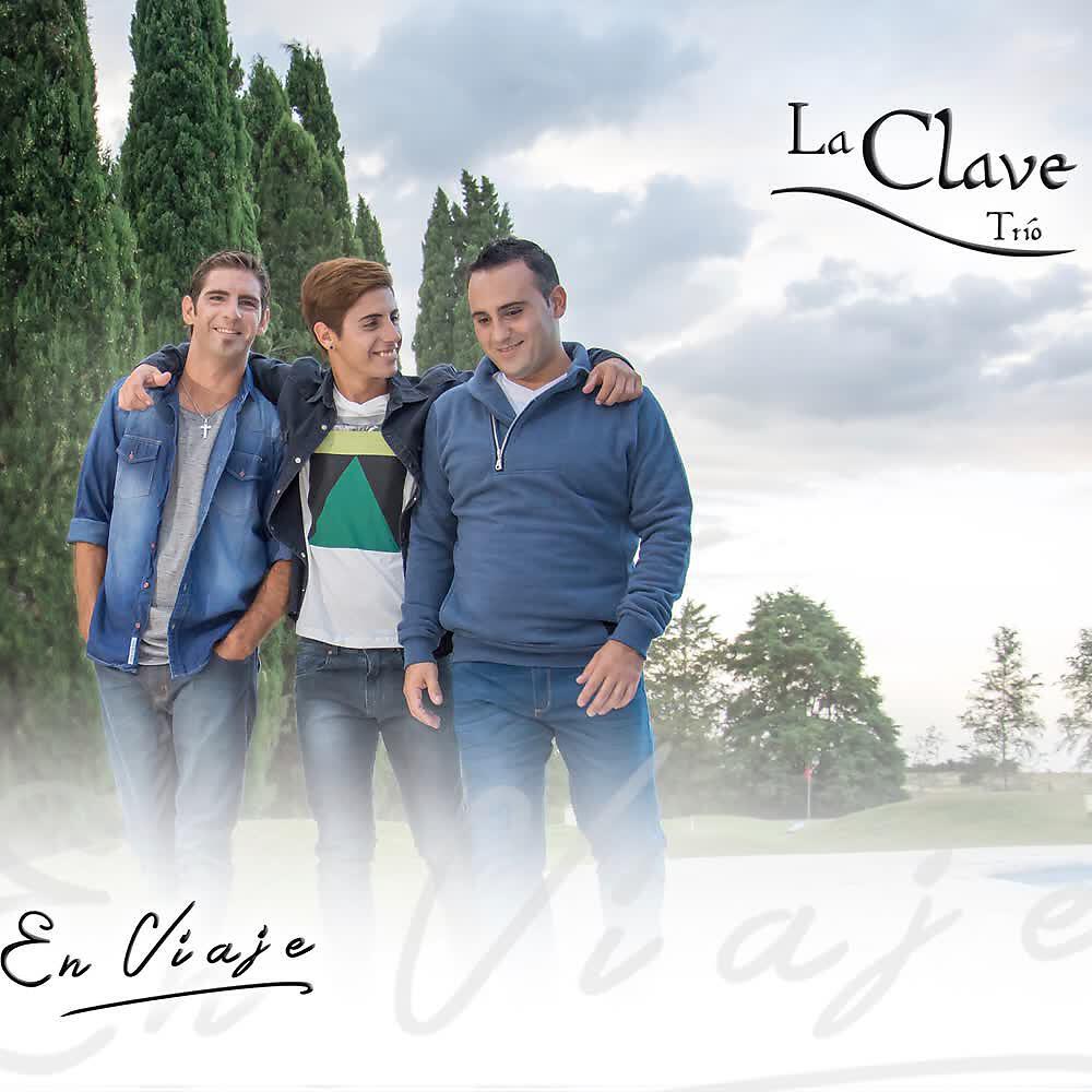 Релиз En Viaje
