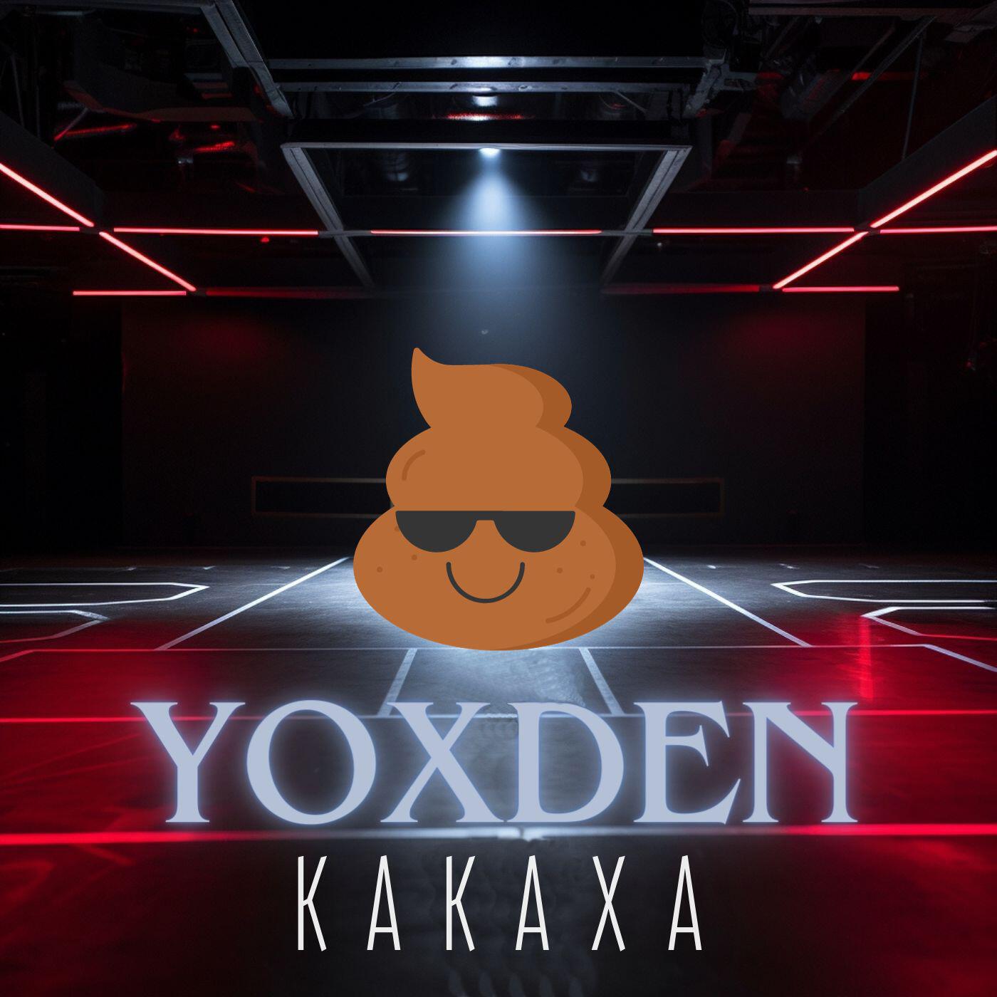 Релиз Какаха