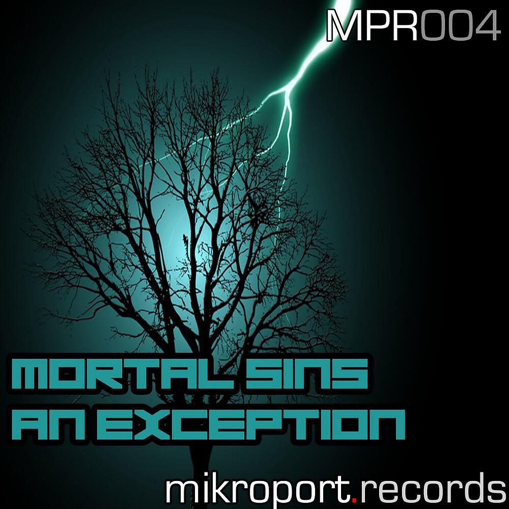 Релиз An Exception