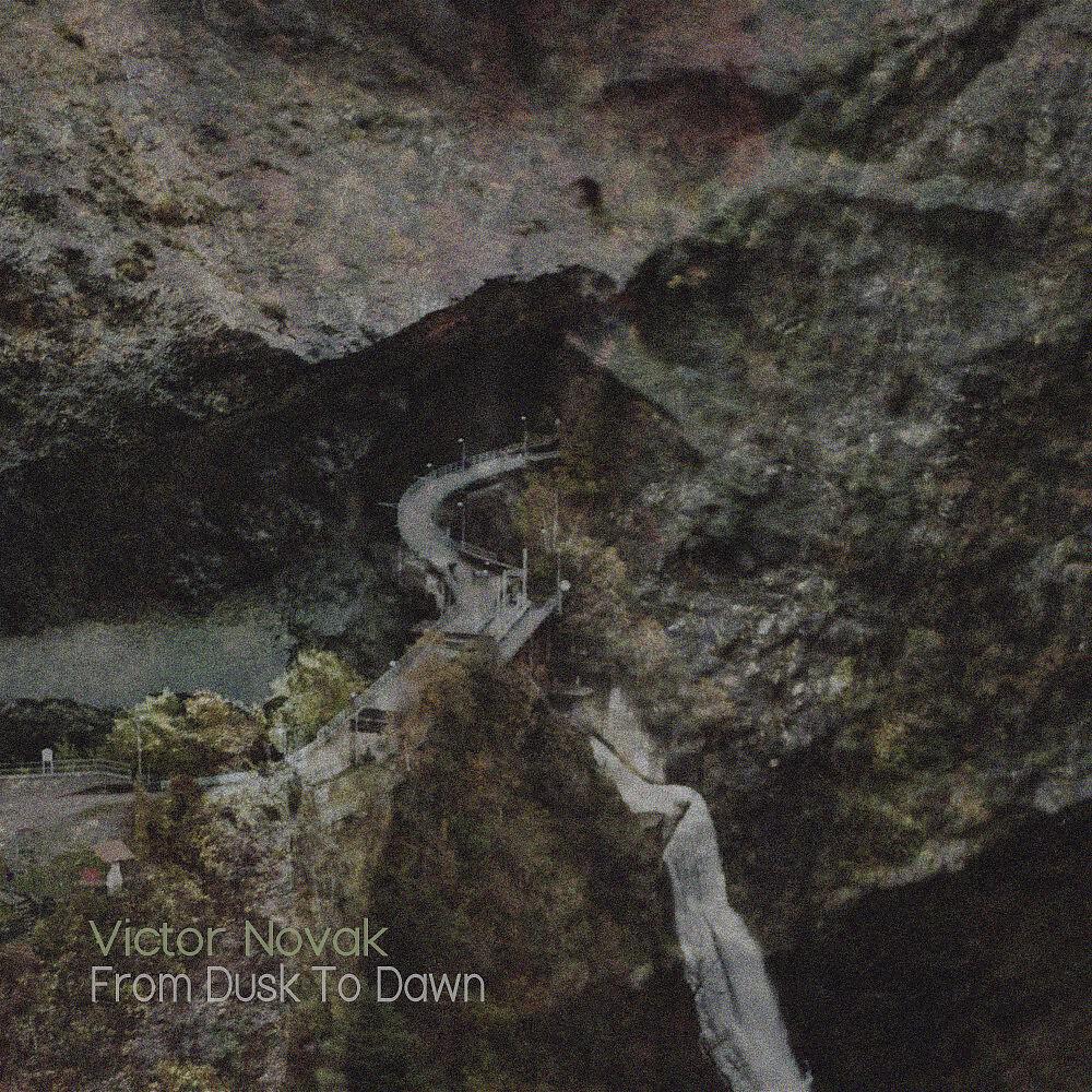 Релиз From Dusk to Dawn