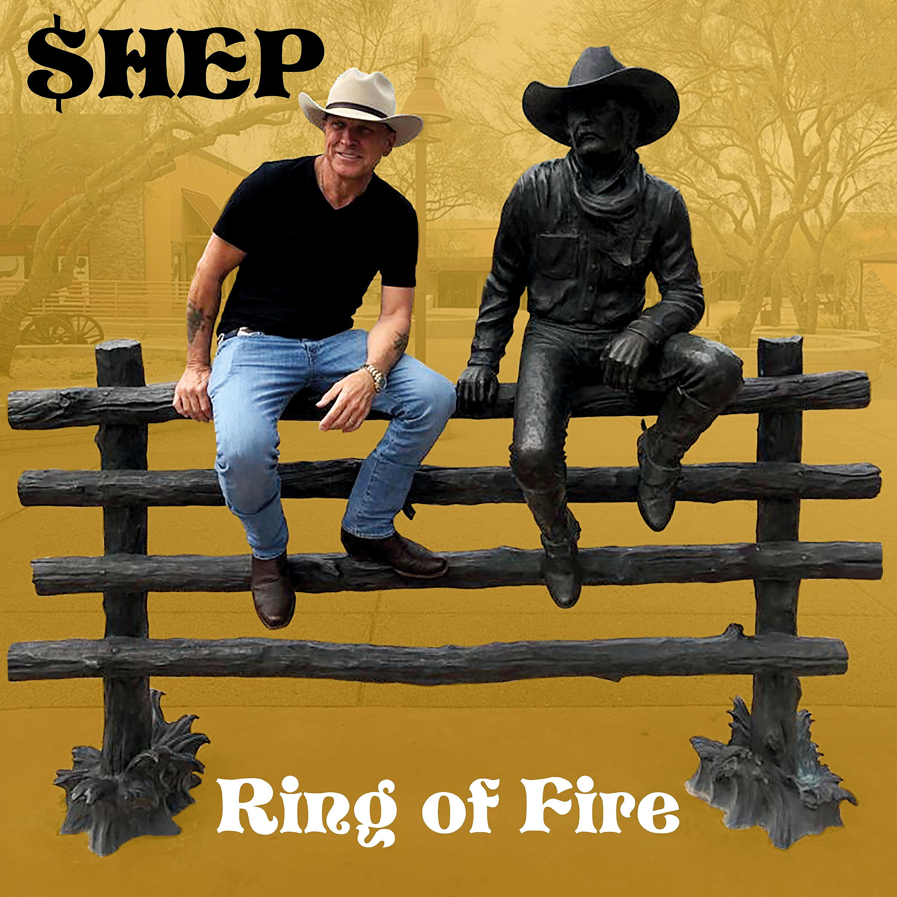 Релиз Ring of Fire