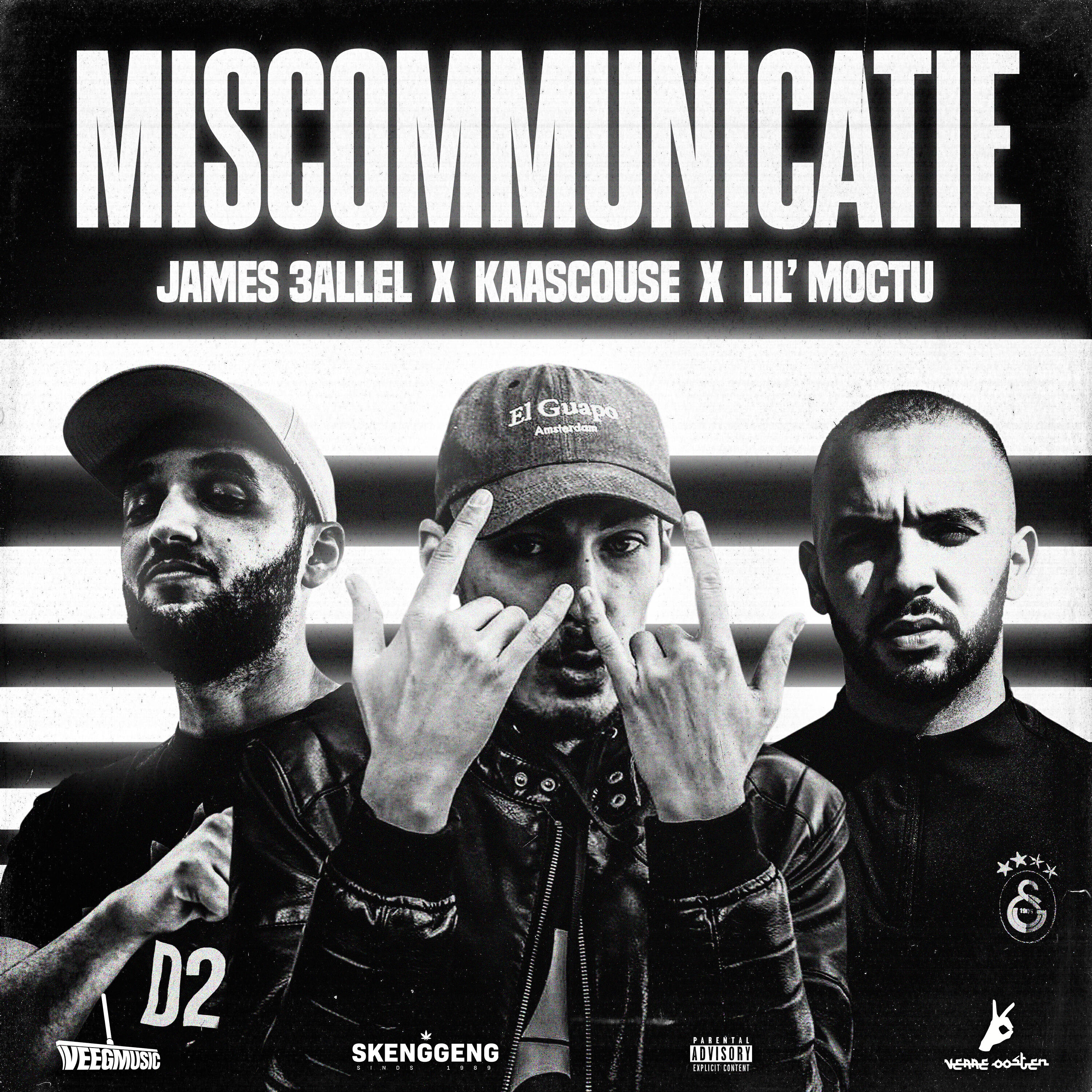 Релиз Miscommunicatie