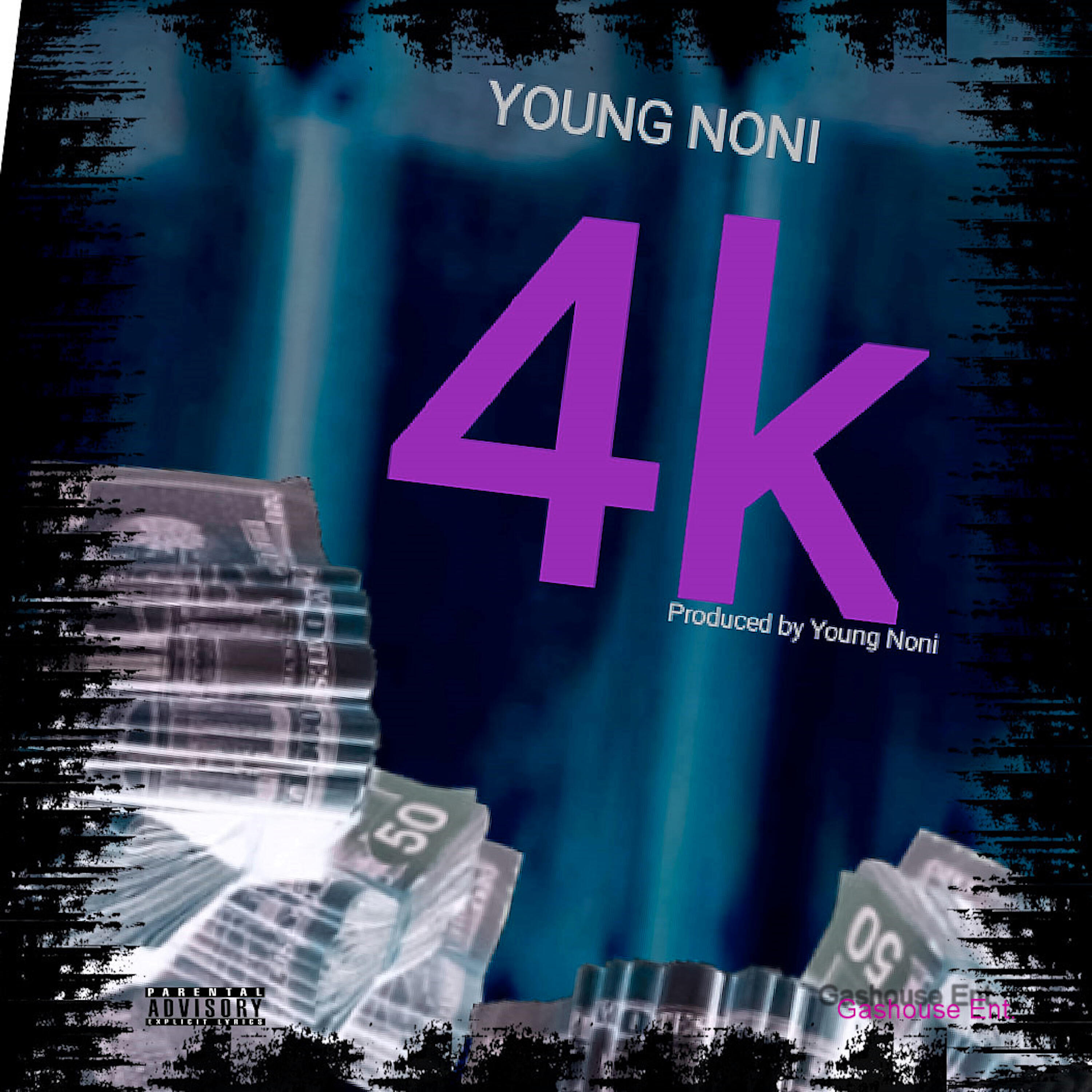 Релиз 4K
