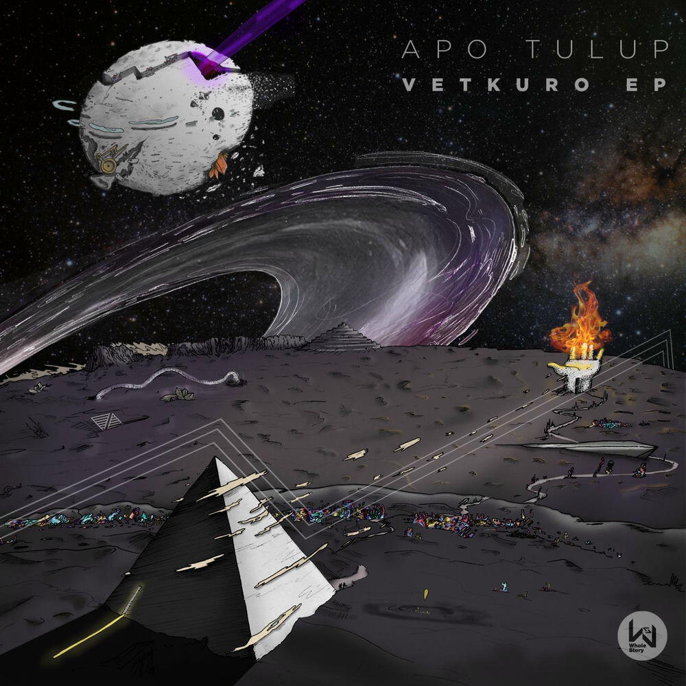 Релиз Vetkuro EP