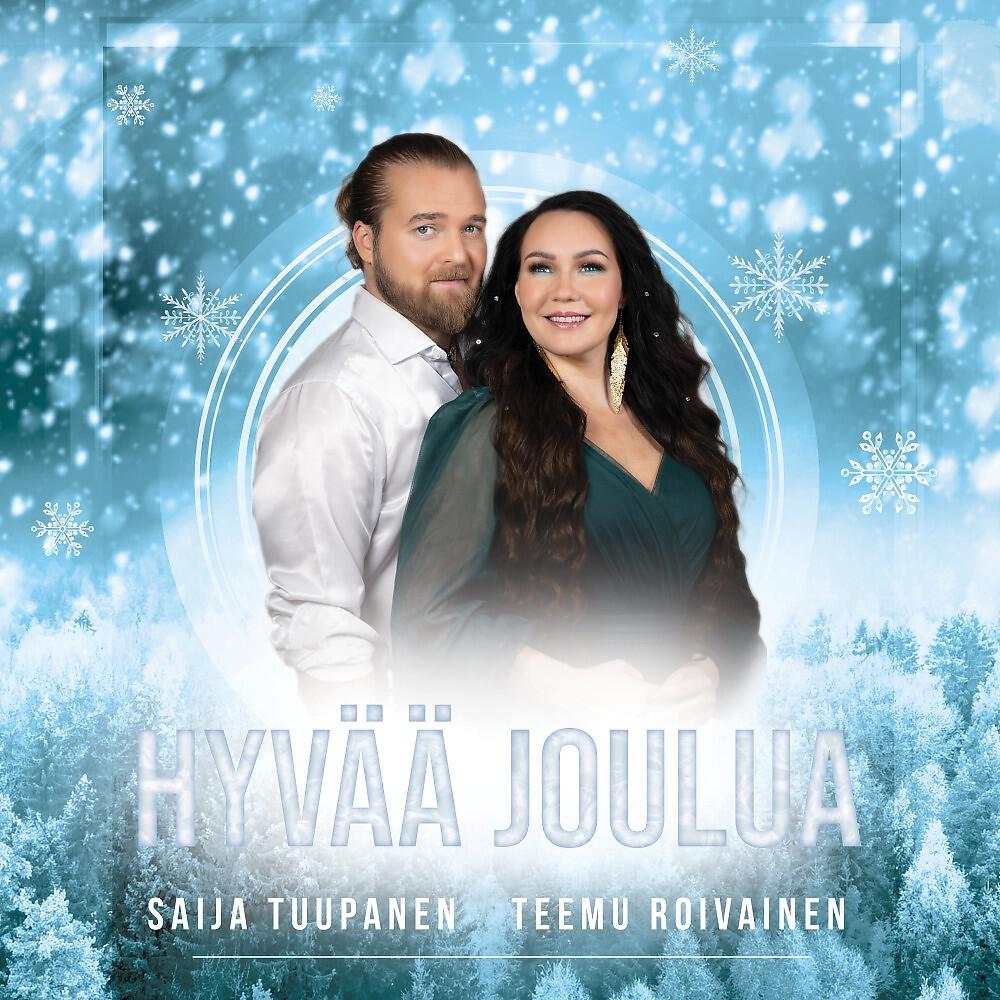 Релиз Hyvää joulua