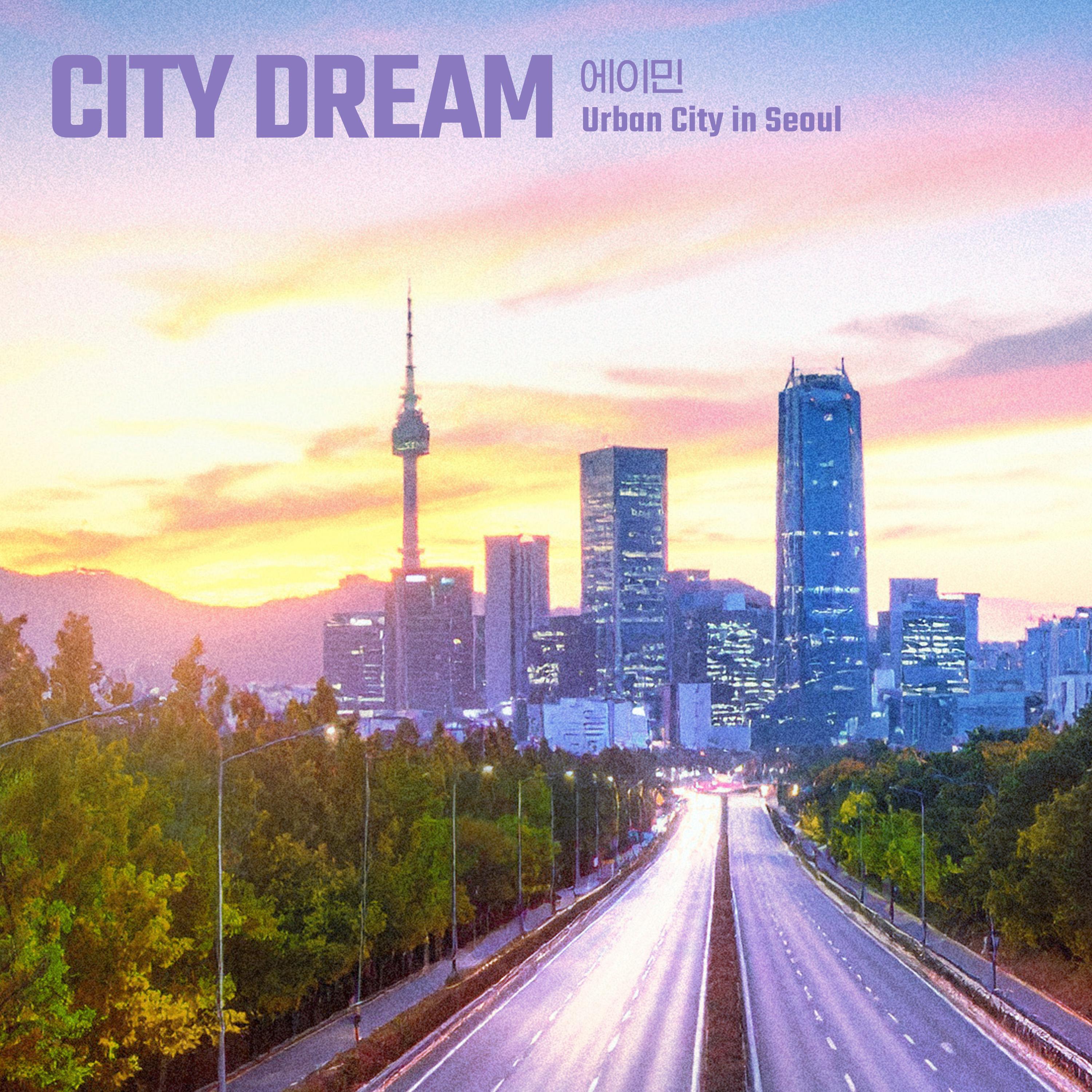 Релиз City Dream (amin X Urban City)