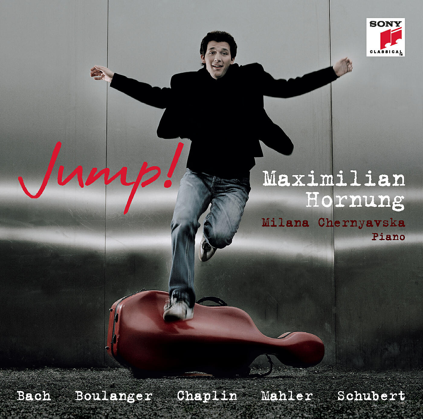 Релиз Jump!