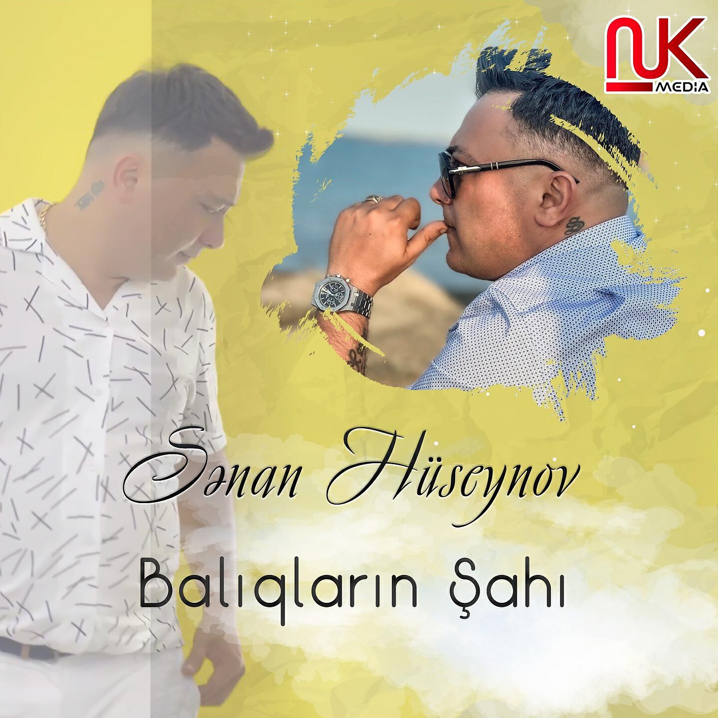Релиз Balıqların Şahı