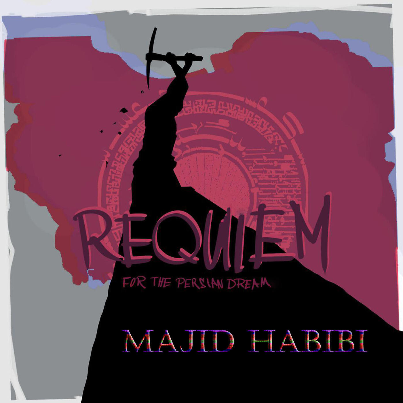 Релиз Requiem for the Persian Dream