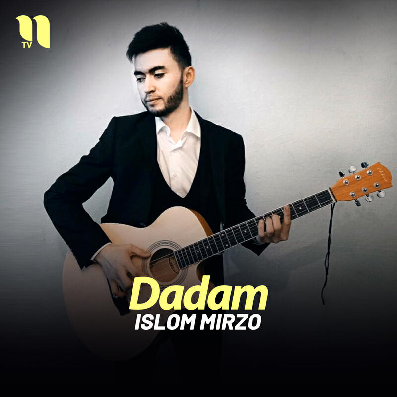 Релиз Dadam