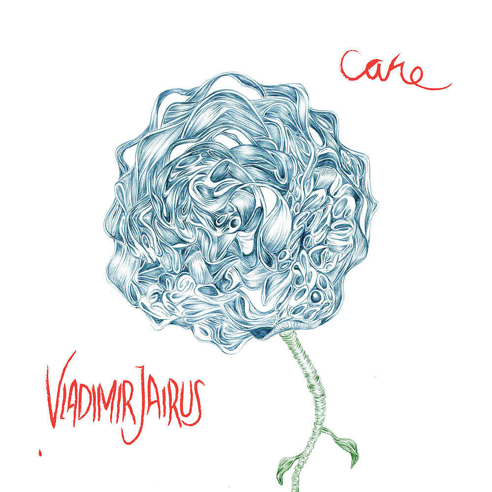Релиз Care