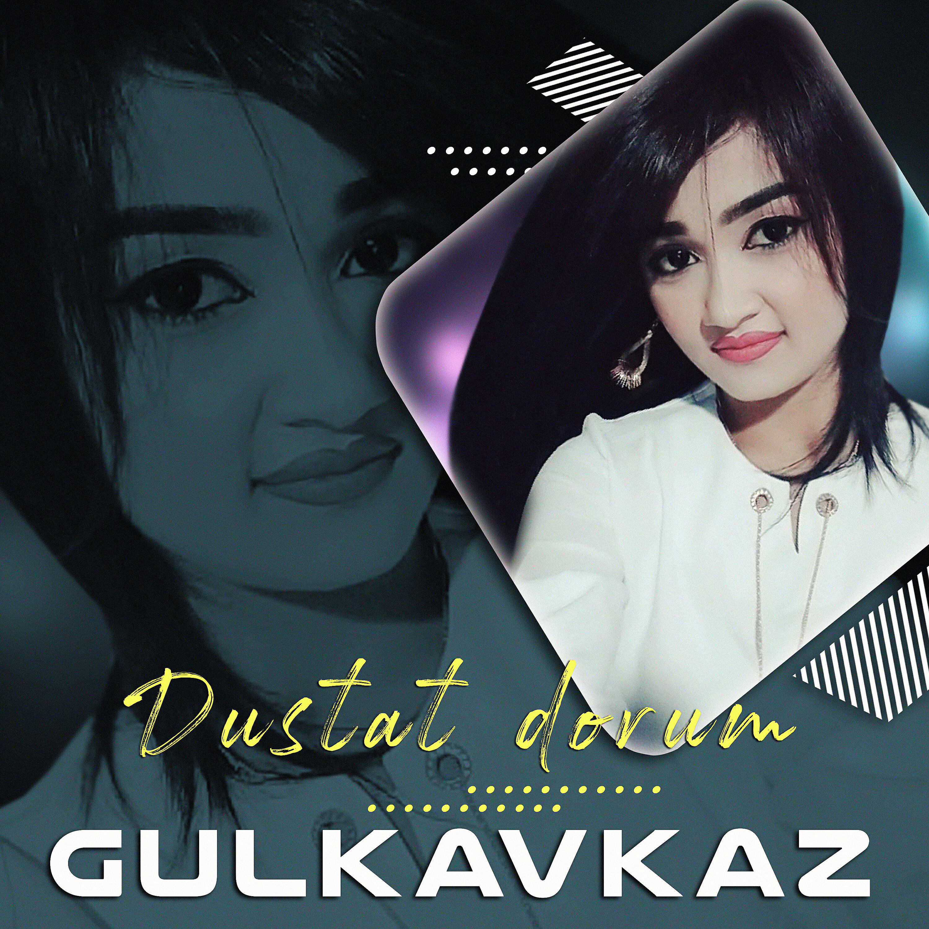 Релиз Dustat Doram