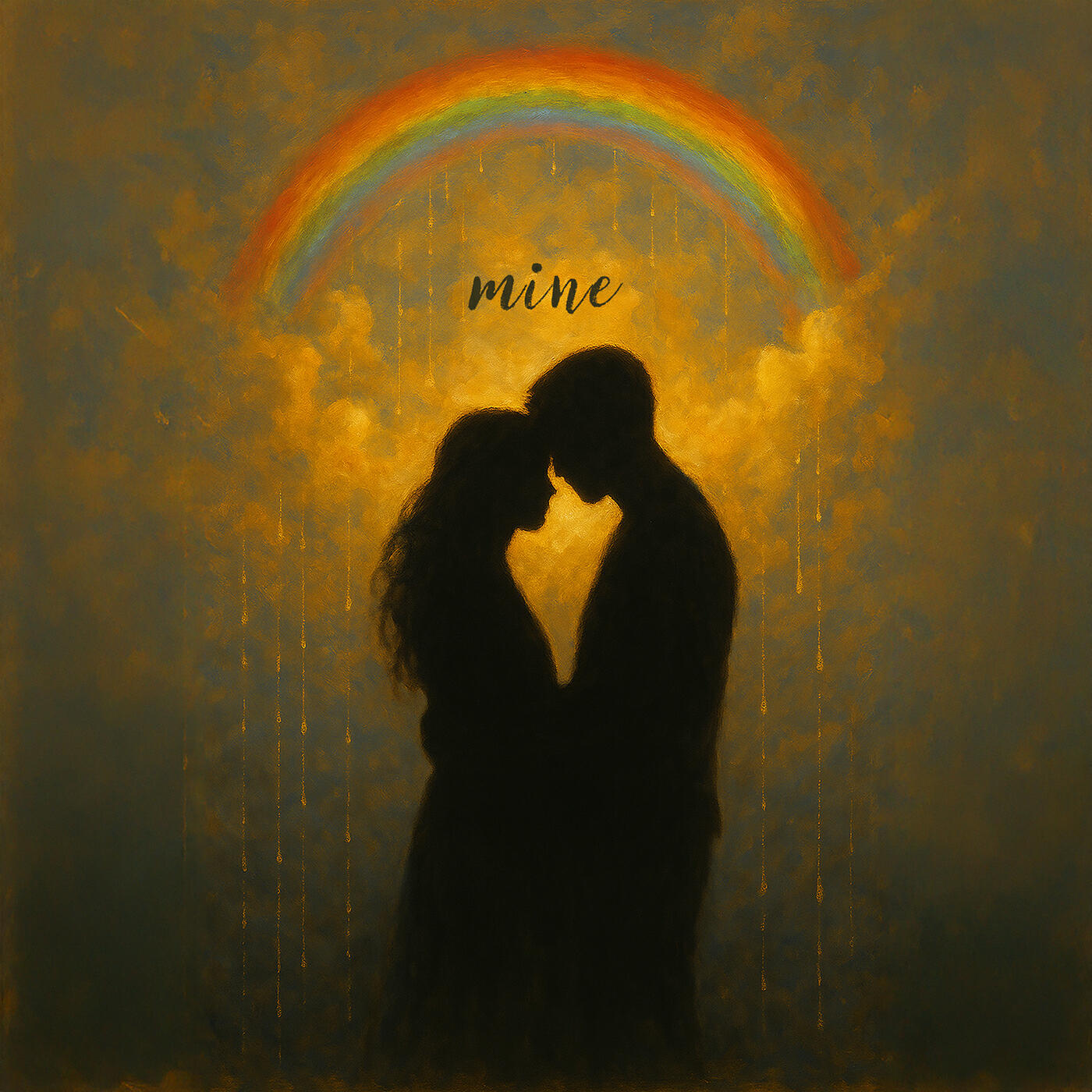 Релиз Mine