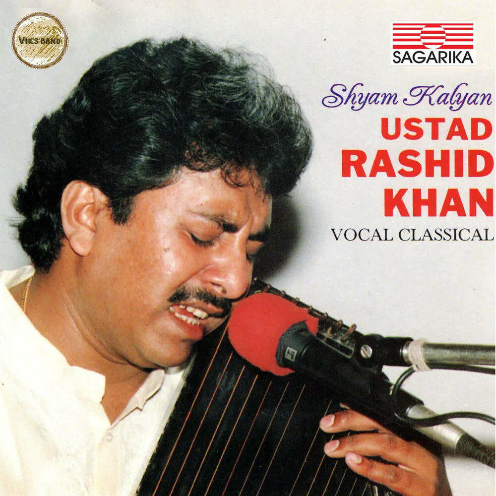 Релиз Ustad Rashid Khan (Shyam Kalyan)
