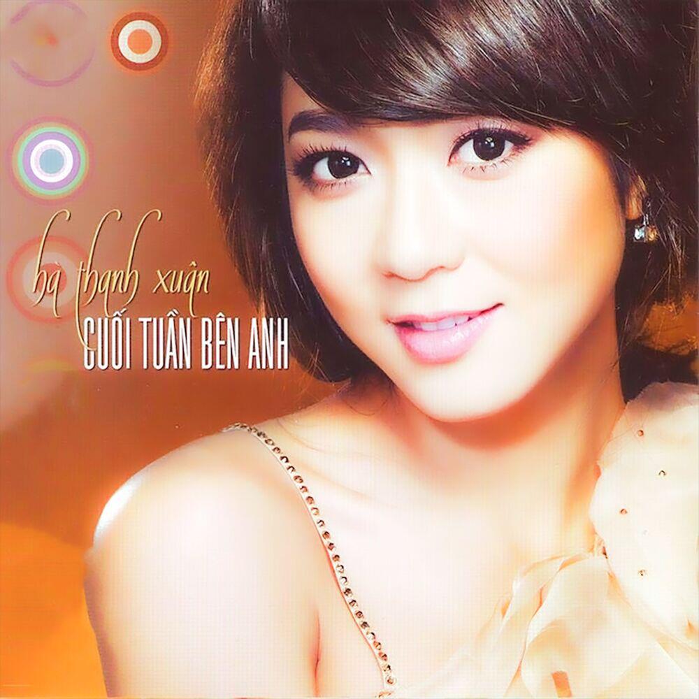 Релиз Cuối Tuần Bên Anh