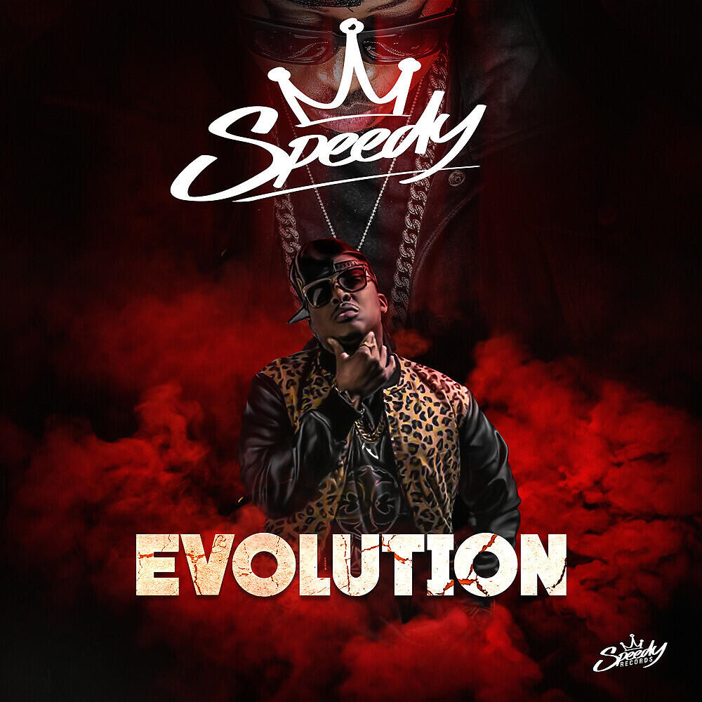Релиз Evolution