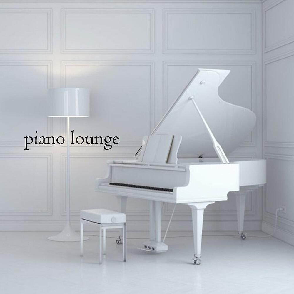 Релиз Piano Lounge