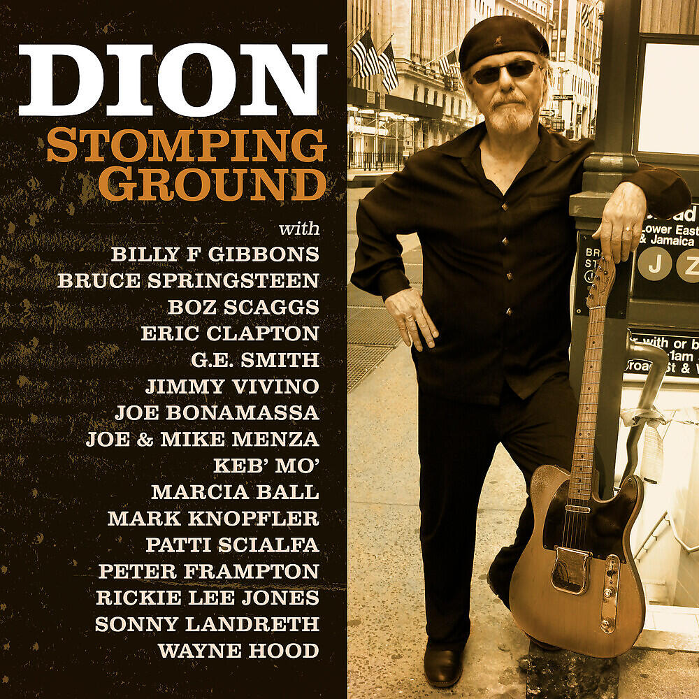 Релиз Stomping Ground