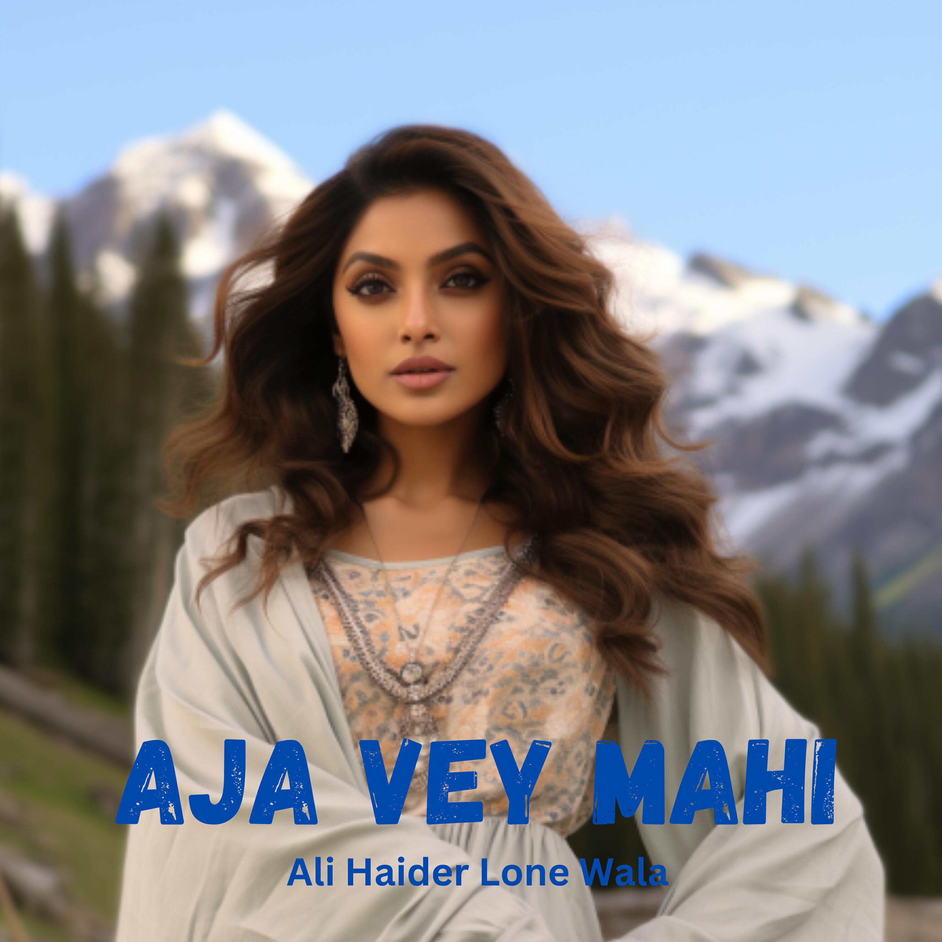 Ali Haider Lone Wala