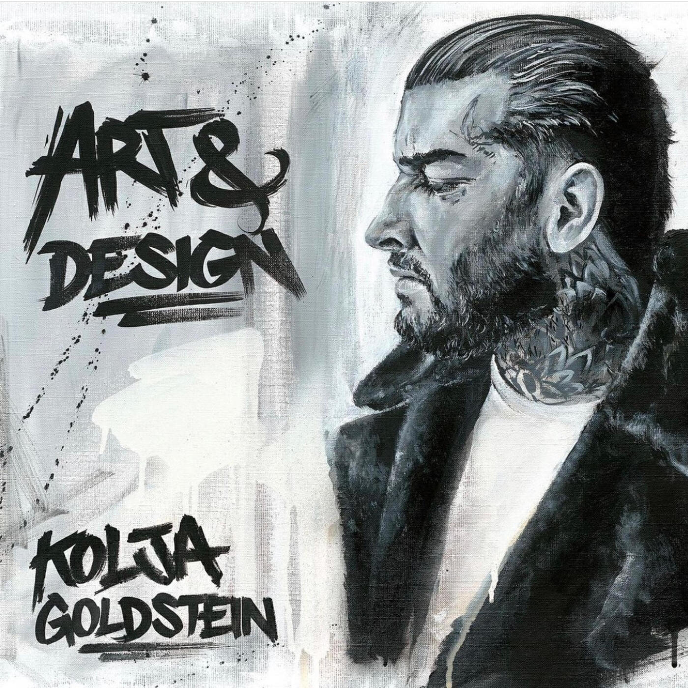 Релиз Art & Design