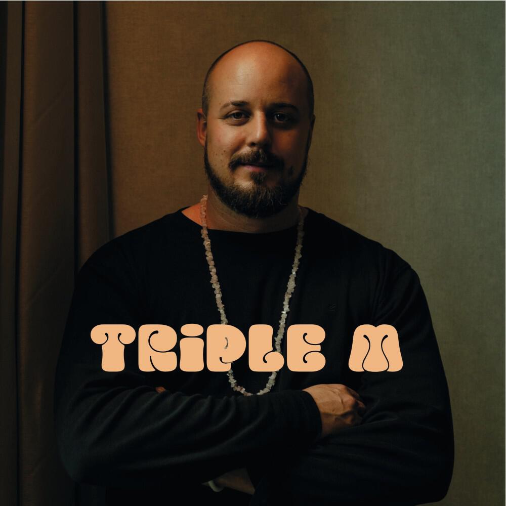 Трек Lobo