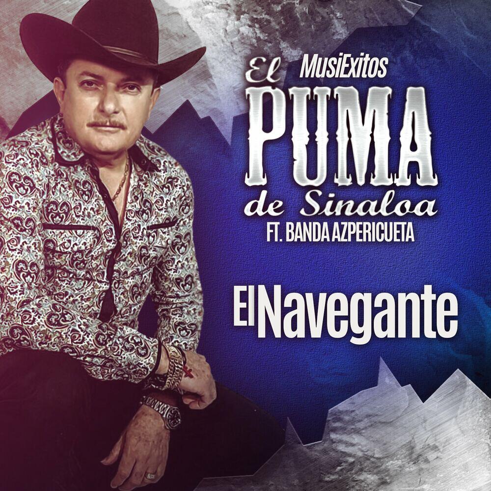 Трек El Navegante (feat. Banda Azpericueta)