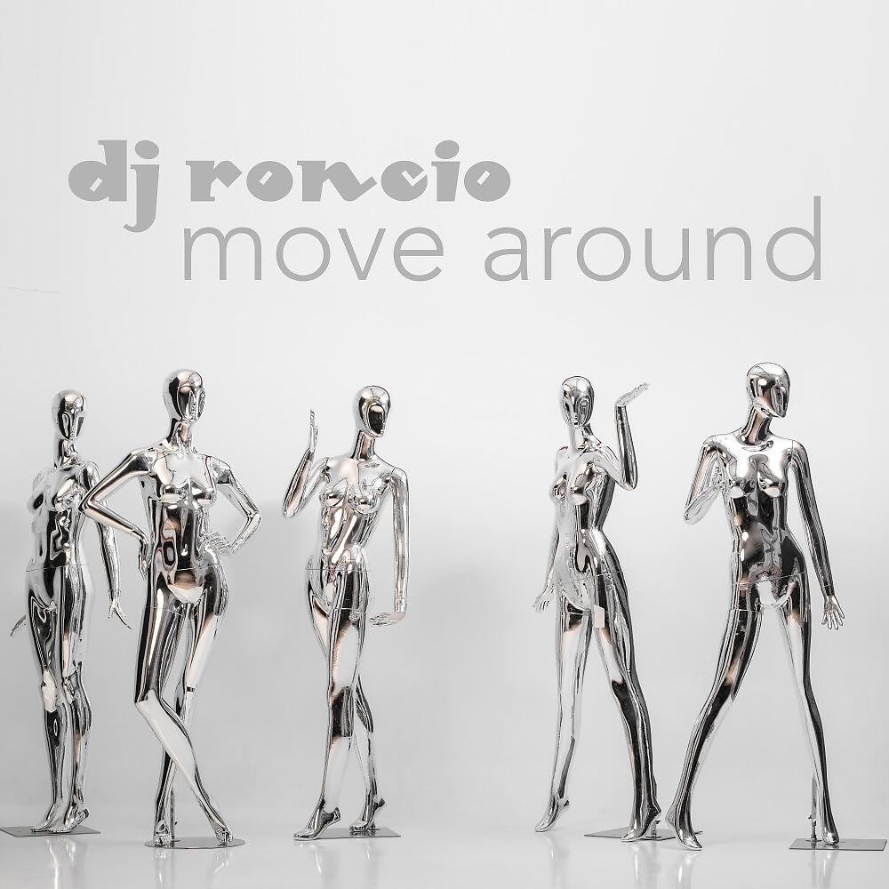 Релиз Move Around