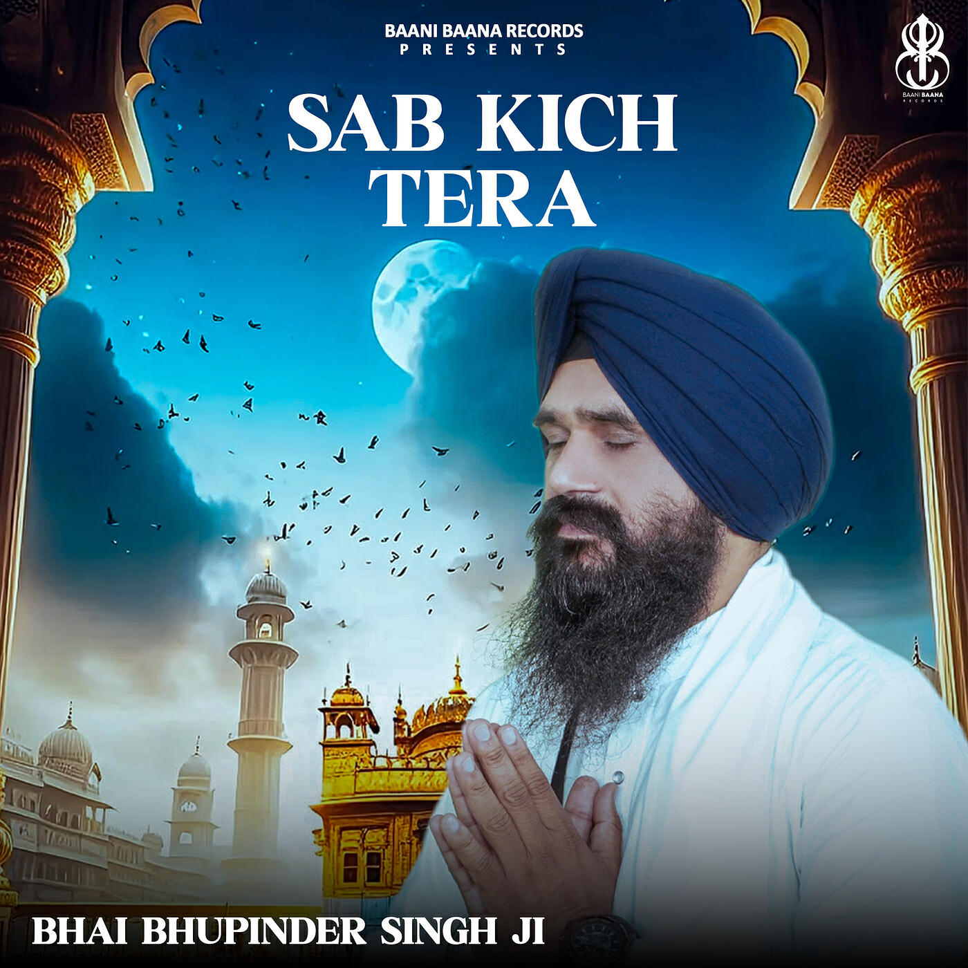 Релиз Sab Kich Tera