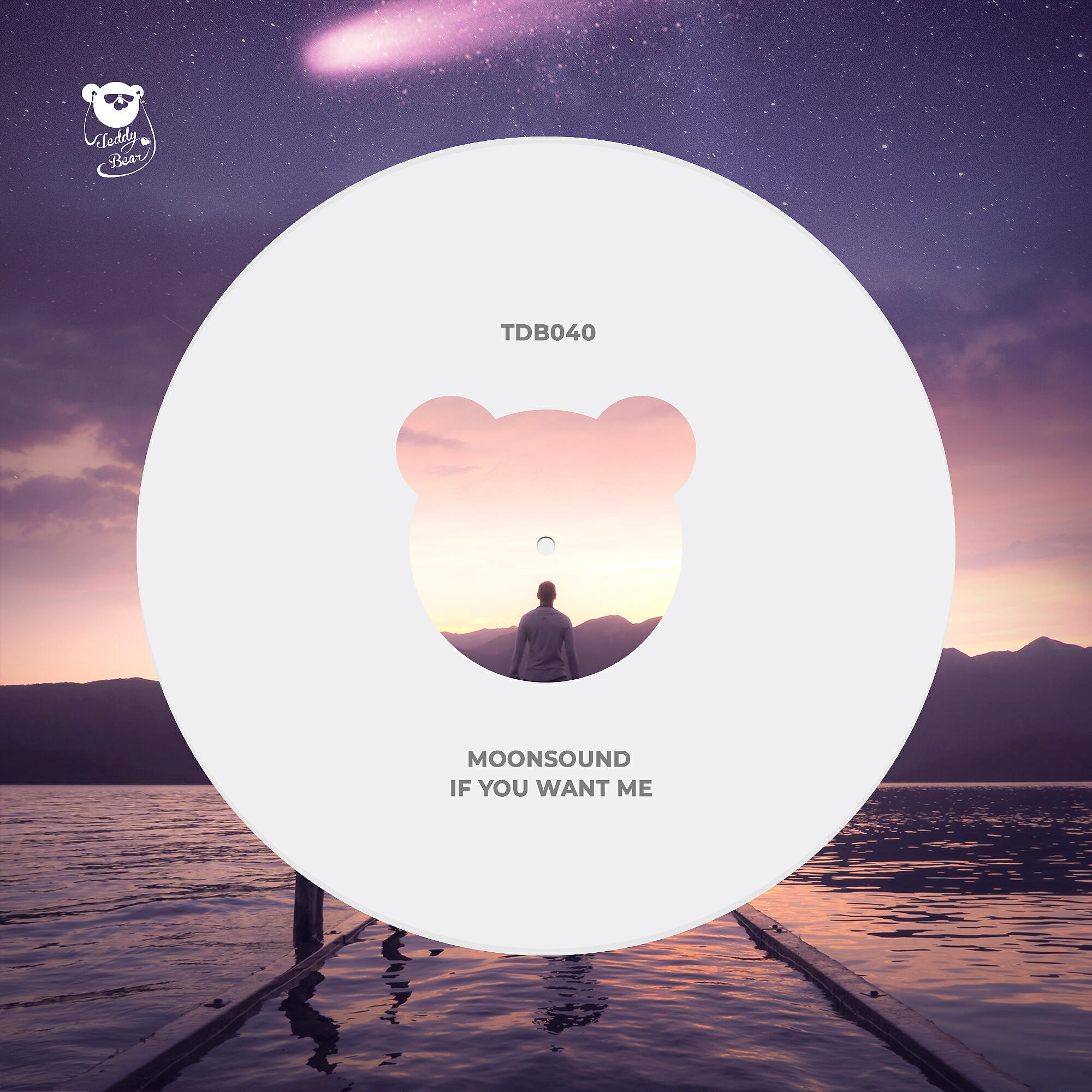 Релиз If You Want Me