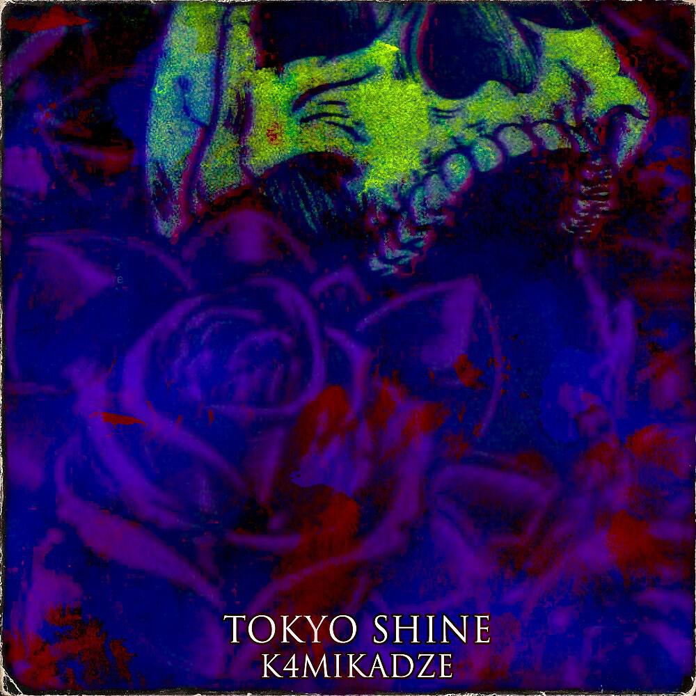 Релиз Tokyo Shine